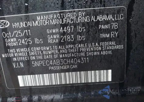 2012 Hyundai Sonata Limited 2.0T z USA, uszkodzony, nr VIN 5NPEC4AB3CH404311